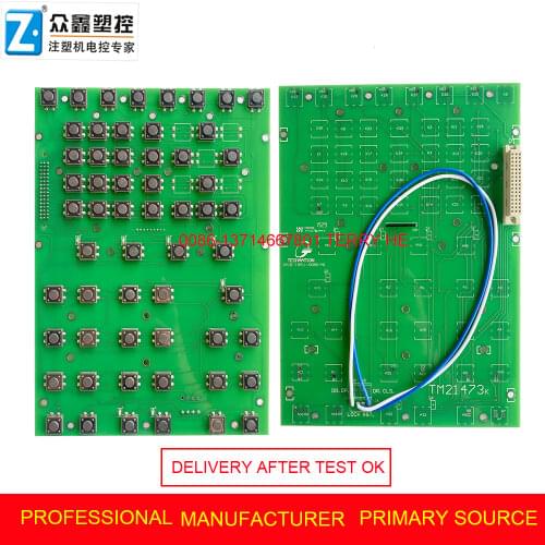 Techmation A62 A63 keybard keypad for injection molding machine TM21473K 2BP-KS-TM21473S