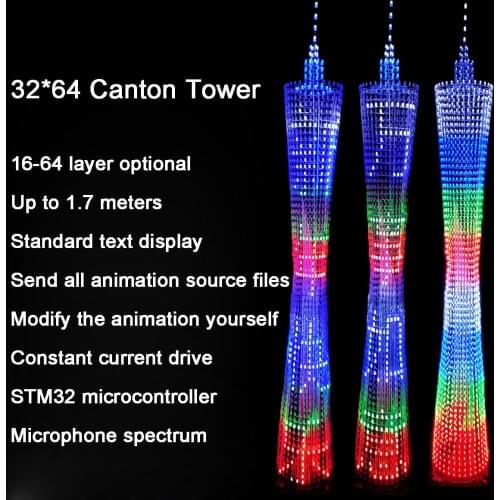 64-Story GuangZhou Tower DIY Kit LED Thin Waist Light Cube Electronic Production Parts STM32 Single-Chip Microcomputer