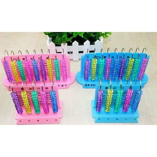 9-row Child Calculate Abacus Bead Study Educational Mathematictoys Math Early Learning Arithmetic Addition Subtraction 2021