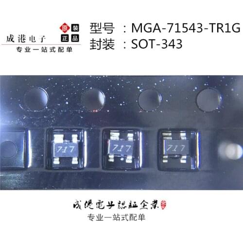 Free Shipping 10PCS MGA-71543-TR1G MGA-71543 SOT343