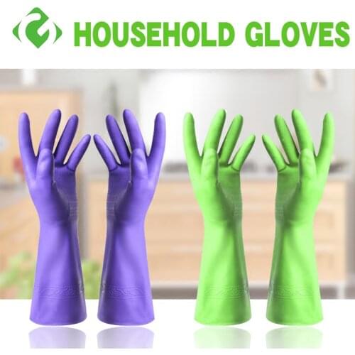 GUANYAO Household Gloves