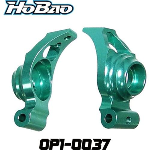 Original OFNA/HOBAO RACING OP1-0037 CNC REAR HUB For 1/10 HYPER H4E ON-ROAD