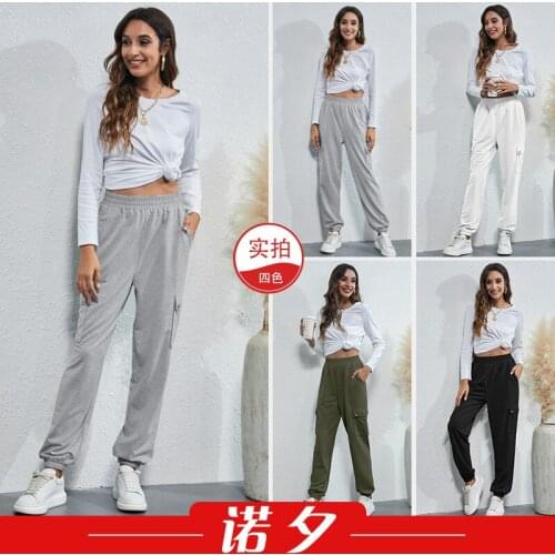 Women Pants Streetwear 2021 Europe New Leisure Fashion Sports Pocket Beam Foot Trousers Pants For Women Dropshipping LHX1686