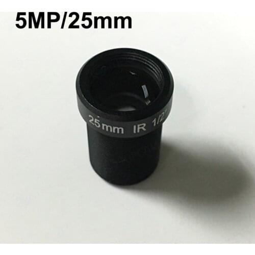 Free Shipping 5.0 MP HD 25mm IR Lens 1/2" For IP AHD CCTV Camera F2.4 M12 Mount Fixed Iris