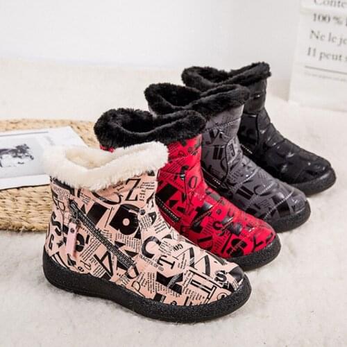 GOVanmajor Women's Boots