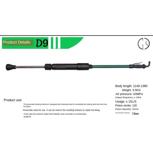 Pneumatic tamping machine D9 pneumatic turn the sand hammer Air hammer pneumatic tamping machine Sledgehammer pneumatic tool 1pc
