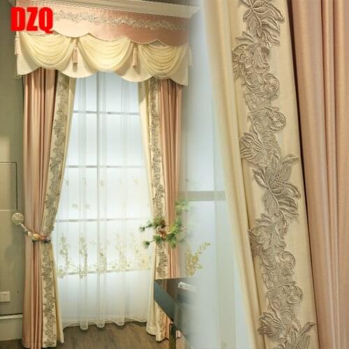 Pink light luxury curtain modern simple high-end atmosphere shade cloth living room bedroom simple European light luxury wind