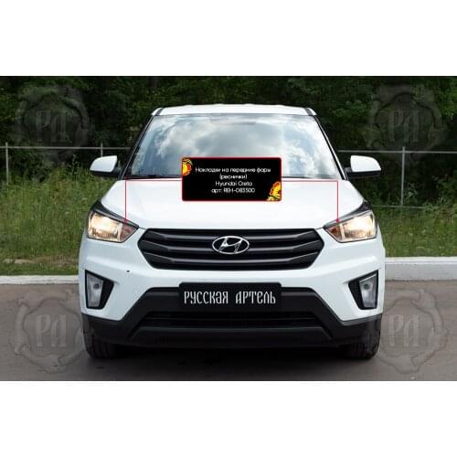 Русская Артель Car Awnings