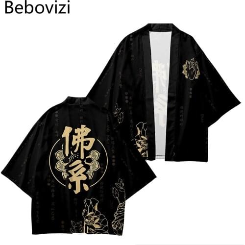 Japanese Cardigan Women Men Yukata Clothing Harajuku Kimono + Pants Sets Chinese Buddhism Style Two-piece Suit 4XL 3XL 6XL 5XL