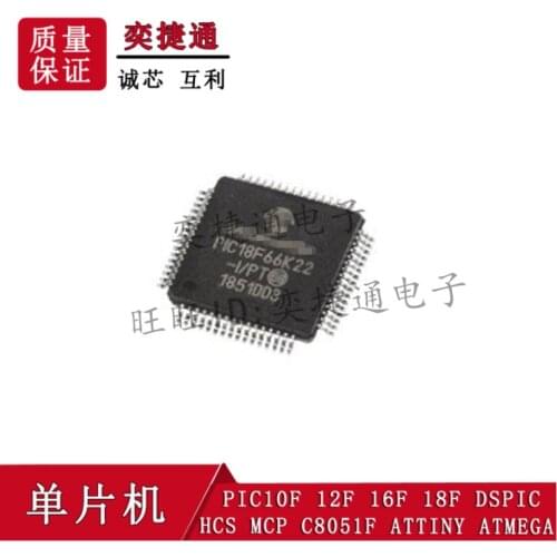 PIC18F66K22-I/PT Microcontroller 8BIT 64KB FLASH Package 64TQFP Microcontroller
