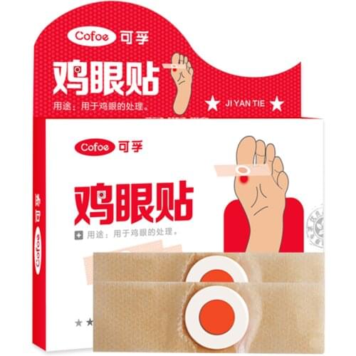 Corn paste corn paste for hands, feet, soles and toes, household adult male and female 6 pastes/box Free shipping