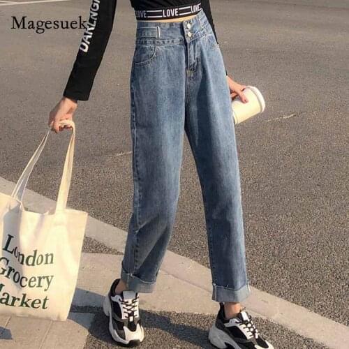 Magesuek Women's Denim Capri Pants