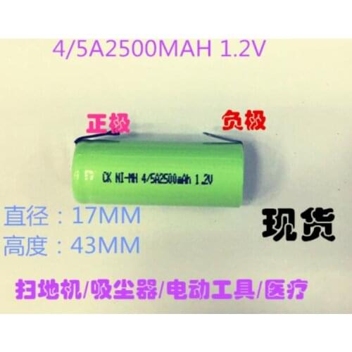 1-4PCS 1.2V ni-mh rechargeable 4/5A battery 2500mah 17430 4/5 A nimh cell with welding tabs for Braun Oral-B electric toothbrush