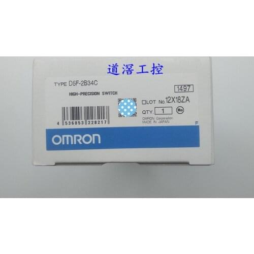 High-Precision Optical Switch D5F-2B34C