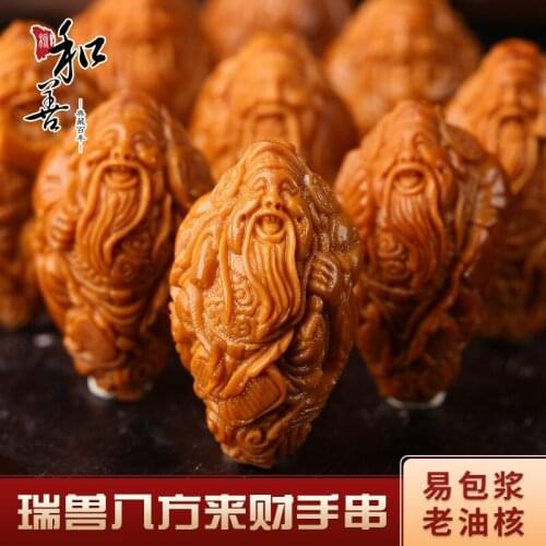 Olive core carving, beast from all directions, wealth bracelet, riding beast, wealth god, wenwan, playing olive Hu bracelet