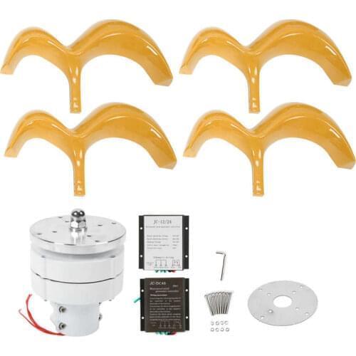 Wind Turbine Generator Kit 4 Blades 600W with Controller Power Gourd Type DT-HL-600w-Golden Electrical Equipment