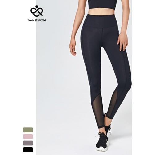 2020 High Waist Naked feeling Leggings Push Up Sport Women Fitness Running Yoga Pants Breathable Leggings Gym Girl Leggings P400