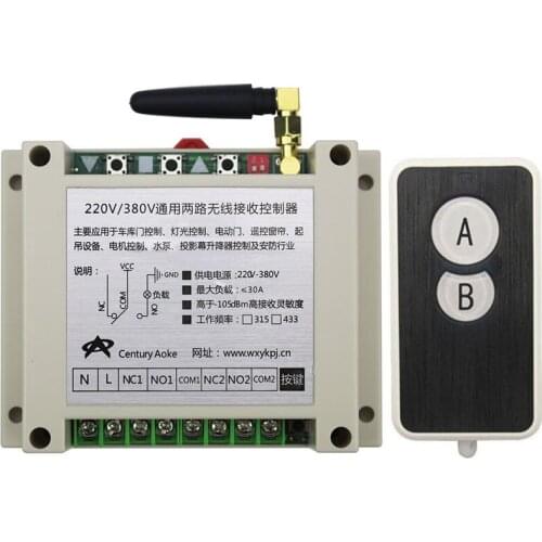 New AC220V 250V 380V 30A 2CH RF Wireless RF Remote Control Switch Ultra - thin acrylic Transmitter+ Receiver inter-lock