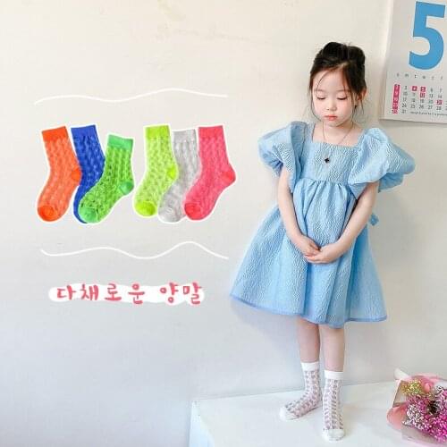 Gabesy Knee-highs For Girls