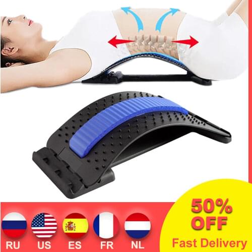 2021 New Lumbar Relief Back Massage Stretcher Magic Back Support Stretching Equipment Spine Pain Relieve Massager