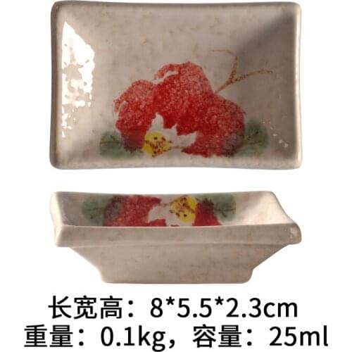 Jollity Of Life Gravy Boats