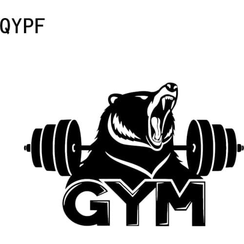 QYPF 16.9*11.1CM Interesting Gym Sport Bear Decor Car Sticker Vinyl Accessories Silhouette C16-0894