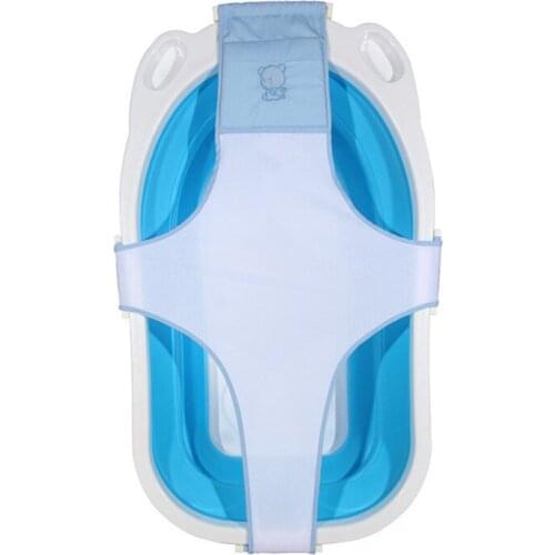 Baby Cross Blue Bathing Safety Protector Net Seat-Mat Non Slip Soft Bathtub Support-Mat Adjustable Buckles Kids Cartoon Bear Net