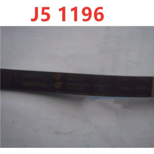 Washing machine universal belt 1196 J5 / 4-slot 5-speed