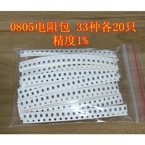 1bag/lot 0805 SMD resistor package error 1% component package sample package 20 each connector
