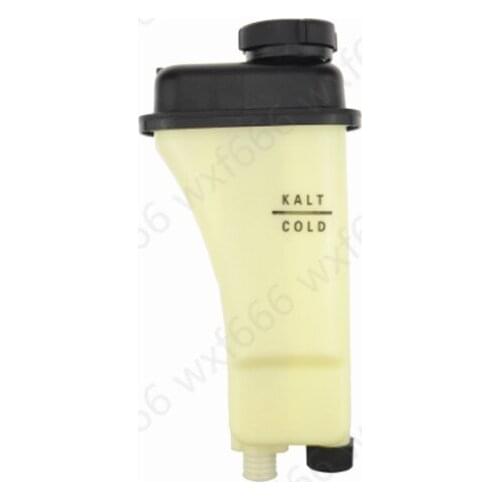 Water bottle Water tank Suitable for E36b mwE38 E39 Liquid storage tank Antifreeze kettle Expansion pot Cool back to the kettle