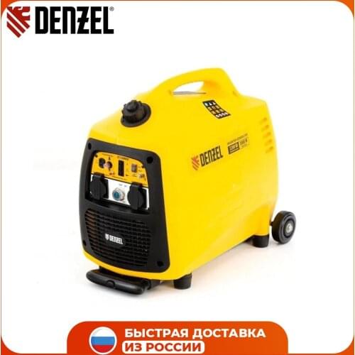 DENZEL Gas Generators