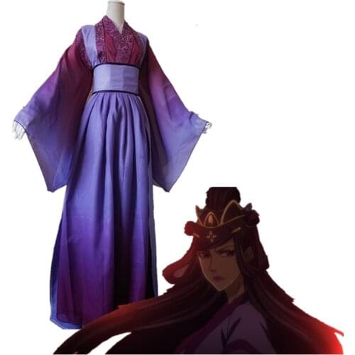Anime Grandmaster of Demonic Cultivation Yu Ziyuan Cosplay Costume Jiang Cheng Mother Dress MO DAO ZUSHI Halloween Women Costume