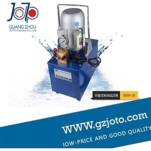 3DSY-25 Electric Hydraulic Test Pump 360L/H 25KG/2.5Mpa