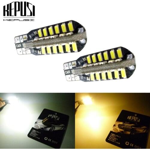 AUTORELATEDX Car Lamps