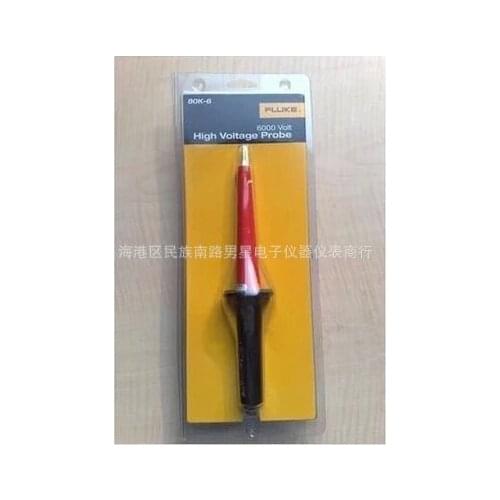 Fast arrival Cable Was Cut Lost Metal Mouth FLUKE 80K-15 High Voltage 15KV HV Probe