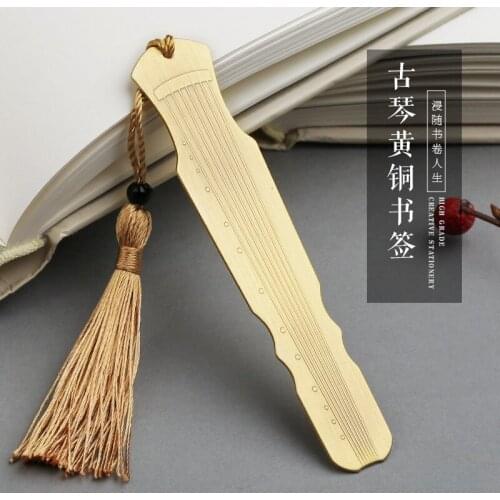 The Chinese Zither Bookmark Brass Metal Bookmark Teacher Gifts 1PCS