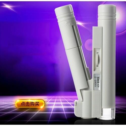 Printing dot magnifying glass,100/80/ 40 times band light, high speed jewelry identification microscope