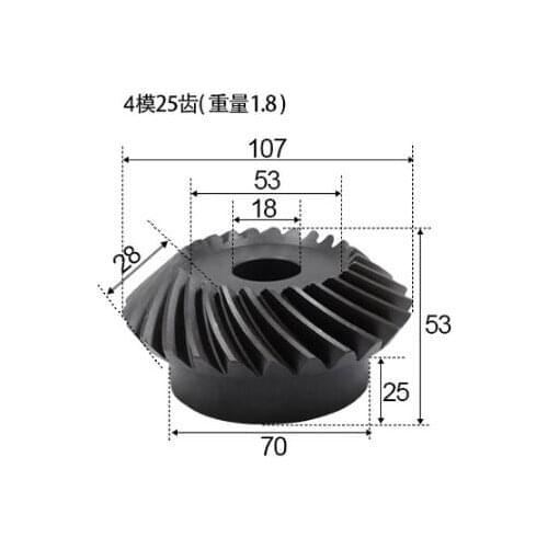 One pair Precision spiral bevel gear spiral bevel gear 4M25teeth to 25teeth