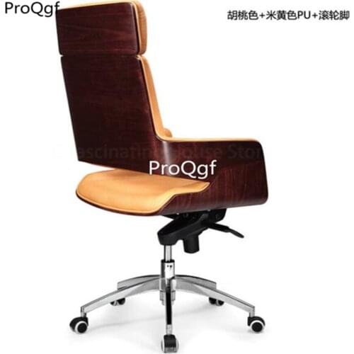 Prodgf 1Pcs A Set Office Famous Office Chair