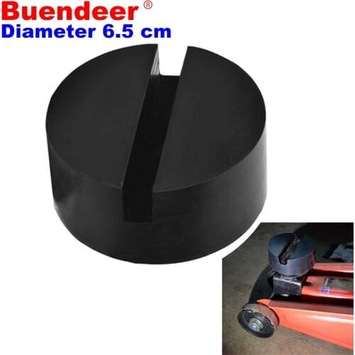 6.5cm Car Jack Pad Adapter Rubber Jack Pad Auto Vehicle Jacking Lift Disk Frame Protector Rail Floor Slotted Car Jack Guard Tool