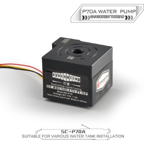 Syscooling SC-P70A water pump liquid cooling quiet pump with water tank