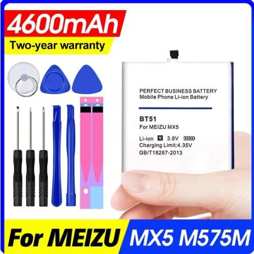 Xdou Meizu MX5 Phone Batteries