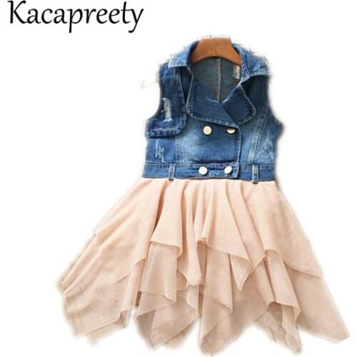 Girls denim vest autumn winter casual mesh tulle kids waistcoat princess girls tops children outwear