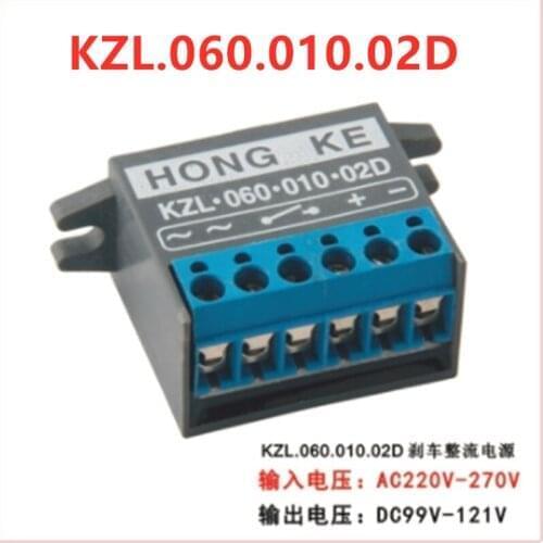 5PCS KZL-060-010-02D Rectifier brake rectifier power KZL.060.010.02D