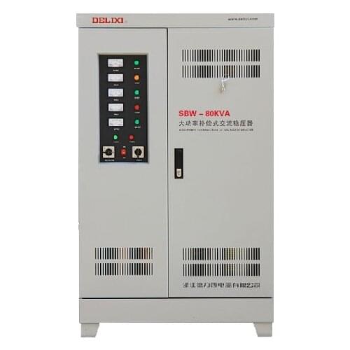 DELIXI SBW-80KVA (80KW) High Power Compensation Three Phase Voltage Stabilizer 80000VA compensated power regulator output 380V