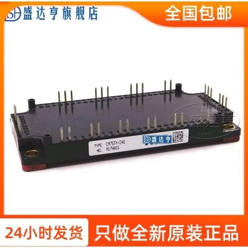BSM10GP120 IGBT Power Modules 20A-1200V NEW Original In Stock