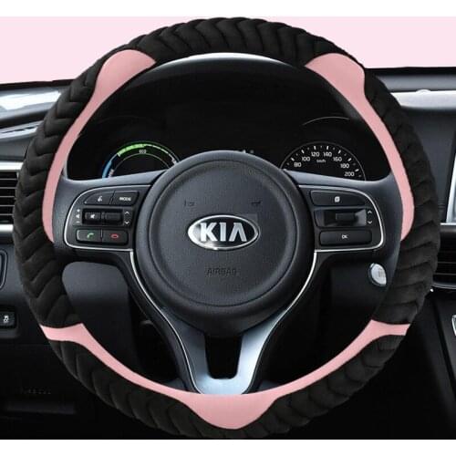 Car Steering Wheel Cover Anti-Slip for Kia Cerato Forte Sportage K5 K9 K2 K3 K4 KX3 KX5 KX7 Seltos Stinger 38cm Accessories