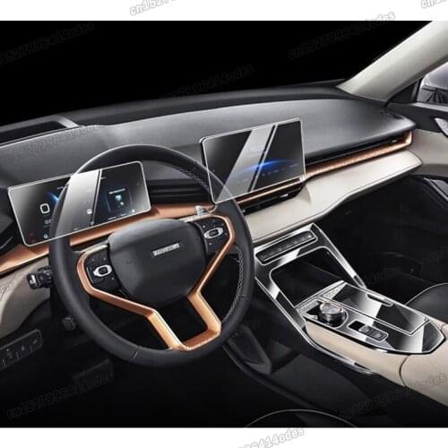 Lsrtw2017 Stainless Steel Car Trunk Rear Guard Trim Sill Threshold for Trumpchi Gs3 2017 2018 2019 2020 gac