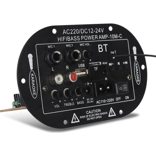 8 Inch 10 Inch 12V 24V 220V Three-use SF-2MIC Car Digital Amplifier Monophone Amplifier Board With Bluetooth Radio TF Card Audio