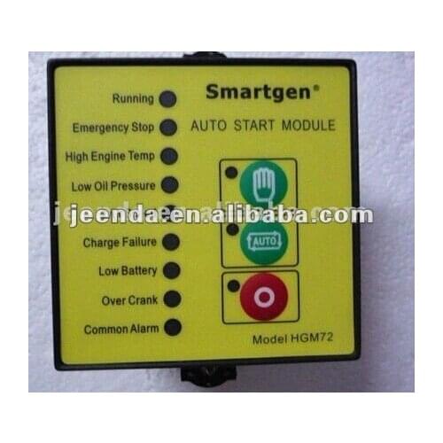 Automatic Engine Control Module HGM72